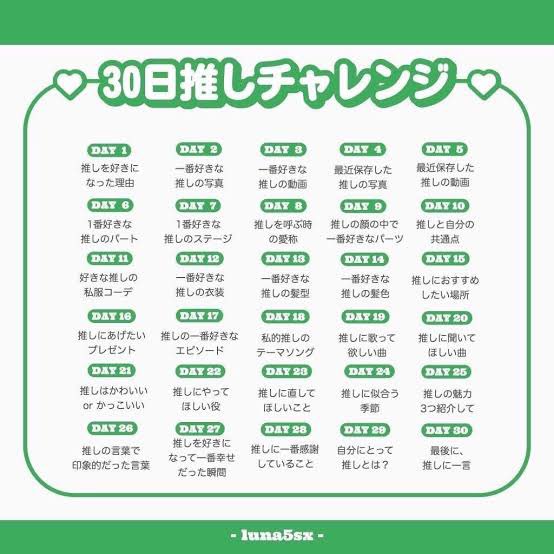 ぱんつの愛 tweet media
