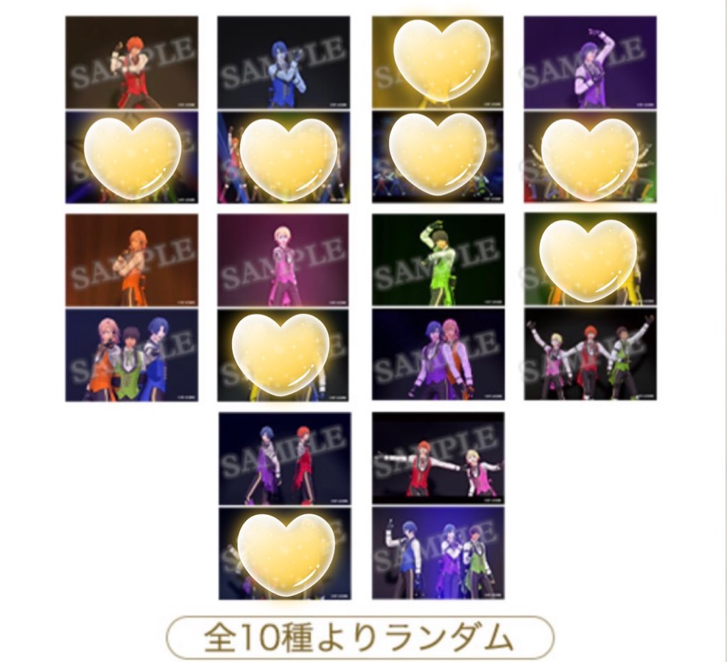 gdhjnft's tweet photo. 【交換】うたプリ ブロメイト オルショ コースター ASSMU ASSDMS アニメイト購入特典 ブロマイド チュール刺繍しおり

譲▶︎画像参照

求▶︎那月
・DMSブロマイドはソロ↔ソロ・ペア↔ペアまたは定価＋送料

異種交換もOK(写真ご提示ください)

手渡し→ASSHC3/19初日
郵送→纏めて3点以上 https://t.co/qUTJb4n8p6