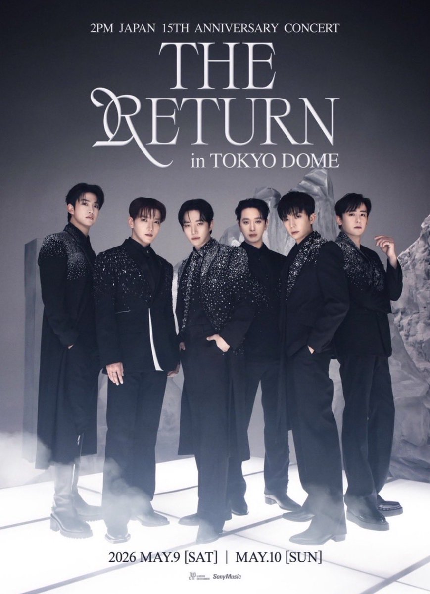 私落選…
チング当選😭😭😭💛
ジュノに…2PMのみんなに
会えるよ〰️!!😭😭😭💕

<a href="/dlwnsghek/">REAL JUNHO LEE</a>
#イ・ジュノ
#이준호
#李俊昊
#LeeJunho
#2PM