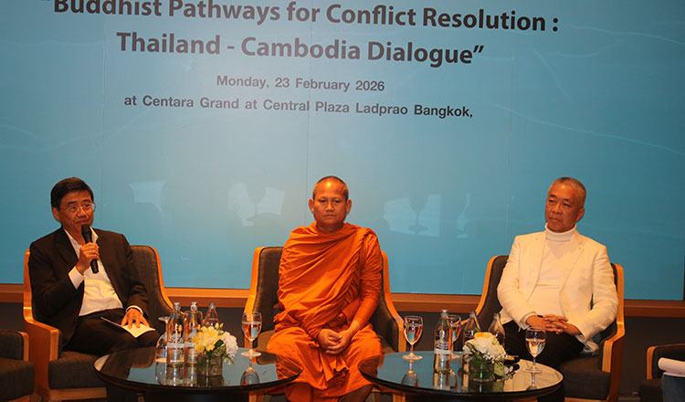 Buddhistdoor's tweet image. BDG News: Buddhist Scholars Urge Non-violence and Compassion to Resolve Thai-Cambodian Border Conflict

🔗 Read more: tinyurl.com/3ss2xaaz

#Buddhism #Peace #ConflictResolution #NonViolence #Thailand #Cambodia #Compassion #Theravada