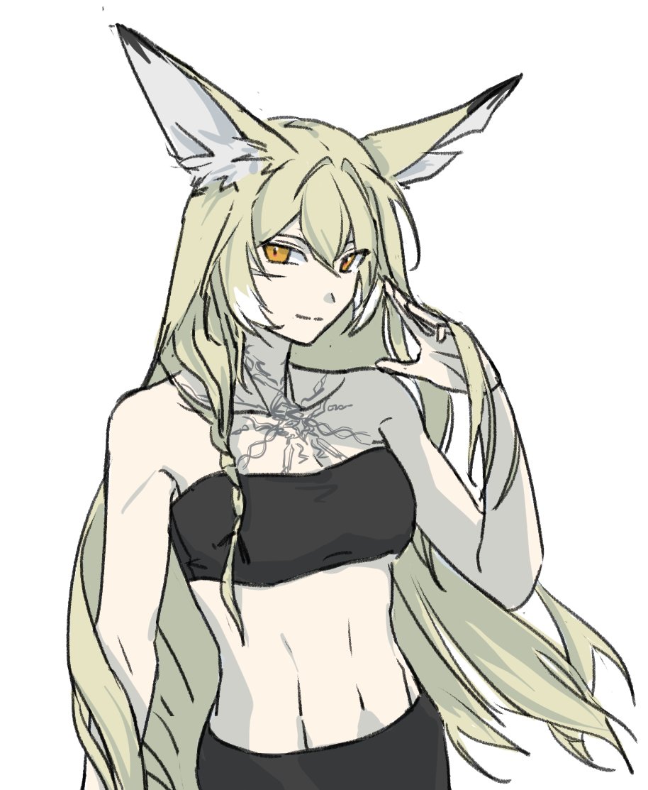 复方己未仁 tweet media