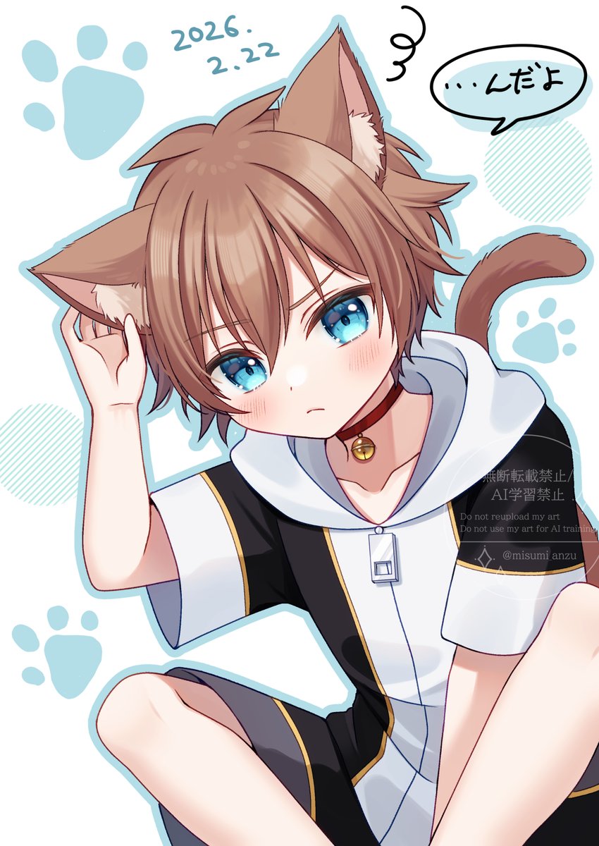 だいちこく猫の日猫イル！にゃん #Aquavis