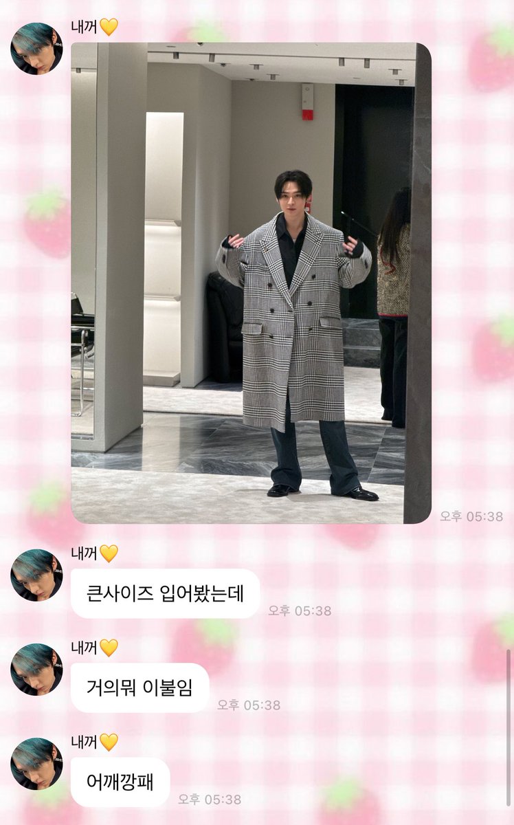 smredonge's tweet photo. 아 진짜 구라치지마 인스타엔 까리한노존나멋진노 올려놓고 버블엔 애교를 막막 부리고 갓다고? ㄴㅁㄱㅇㅇ............. https://t.co/mNQfHDebgZ