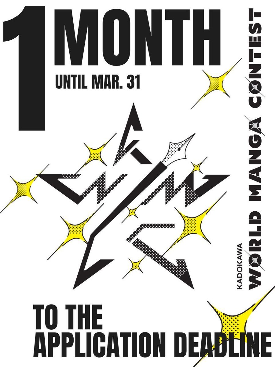 マンガ編集O氏 MangaEditor@KADOKAWA tweet media