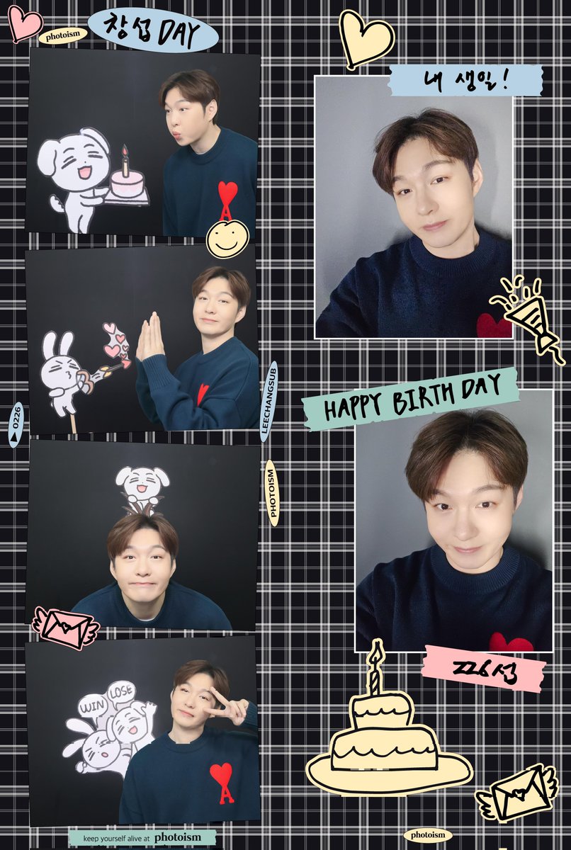 rang_btob's tweet photo. 🐶🎂🍑

🐰💘🍑

🐶🕹🍑

🐰✊️ 🐶✋️ 🍑✌️

#포토이즘 #이창섭 #포토이즘x이창섭 https://t.co/pMeZ0M0yId