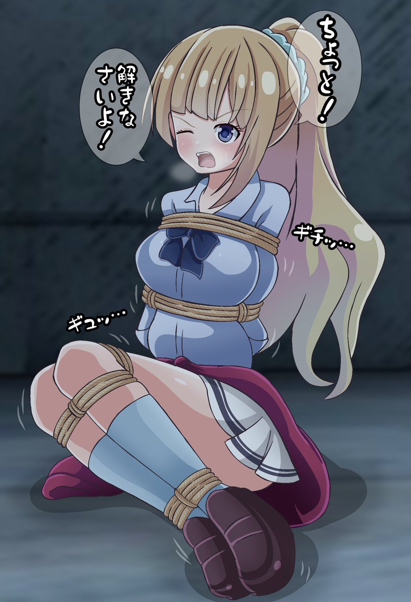 バッドギフト tweet media