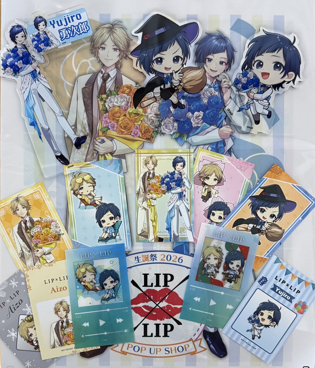 遅ればせながらLIP×LIPの誕生日お祝いしてきた🎉
ランダムめちゃめちゃバランス良すぎて嬉しいー！