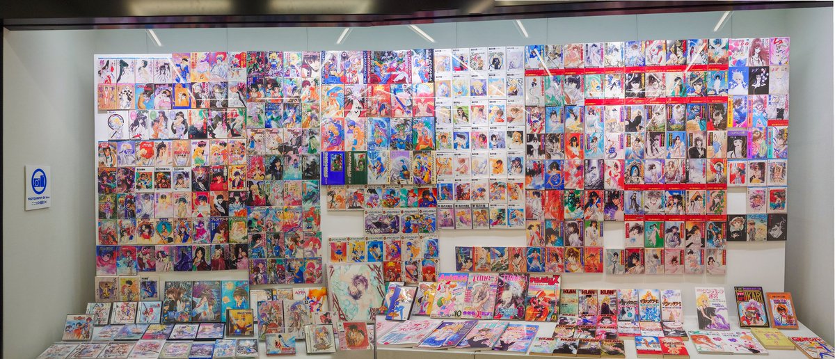 kunpei_kun's tweet photo. トキワ荘マンガミュージアムにお邪魔しました

いのまたむつみ回顧展　創作のあゆみ

先生の筋肉欠乏症だったことがよく分かる作品の展示

高千穂　遙先生の黄金のアポロ

本当に素晴らしい筋肉 https://t.co/923t7KzUSc