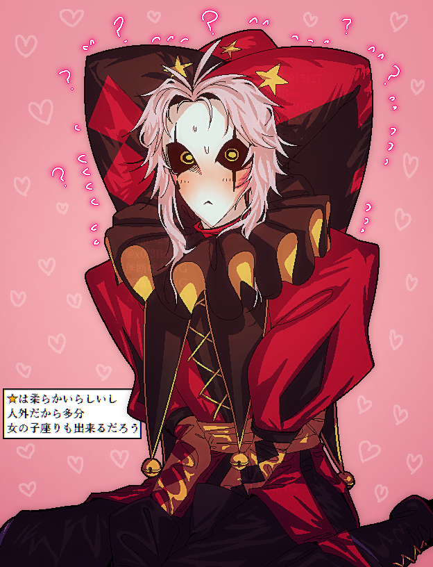 tfc #thefreakcircus #thefreakcircuspierrot #pierrot