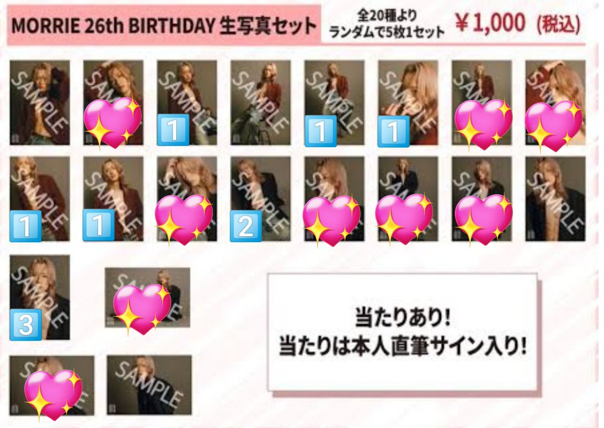 まりも tweet media