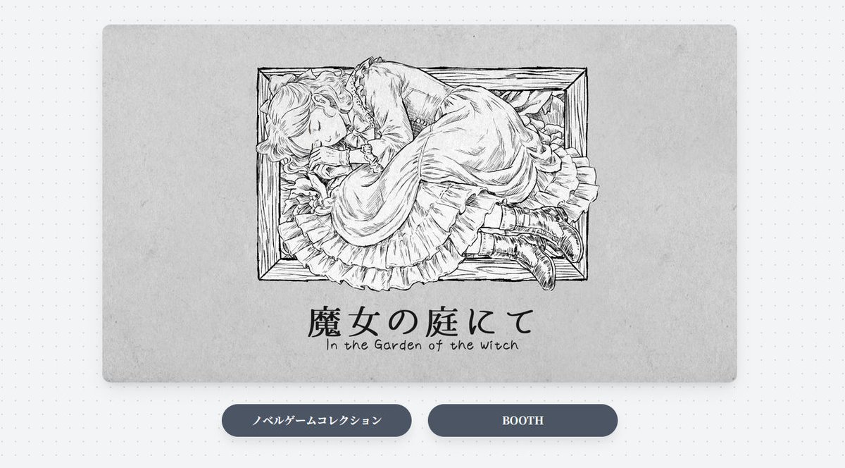 【公式】Noctroom-ノクトルーム- tweet media