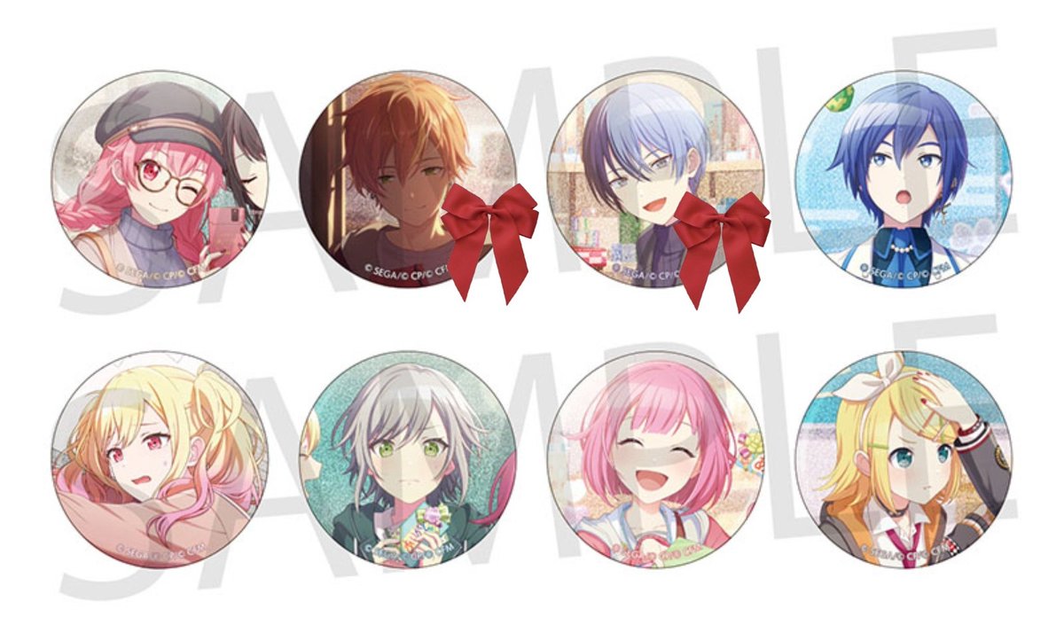 交換、譲渡】 プロセカ グリ缶 グリッター缶バッジ 51A 1Box予約予定