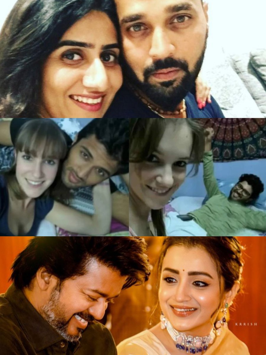 do all vijays are same ??