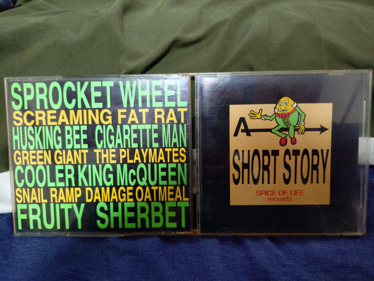 1996年発売のメロコア系のコンピレーションアルバムを手に入れました。SPROCKET WHEEL、HUSKING BEE、FRUITY、SHERBETなど。かなり良い感じです。