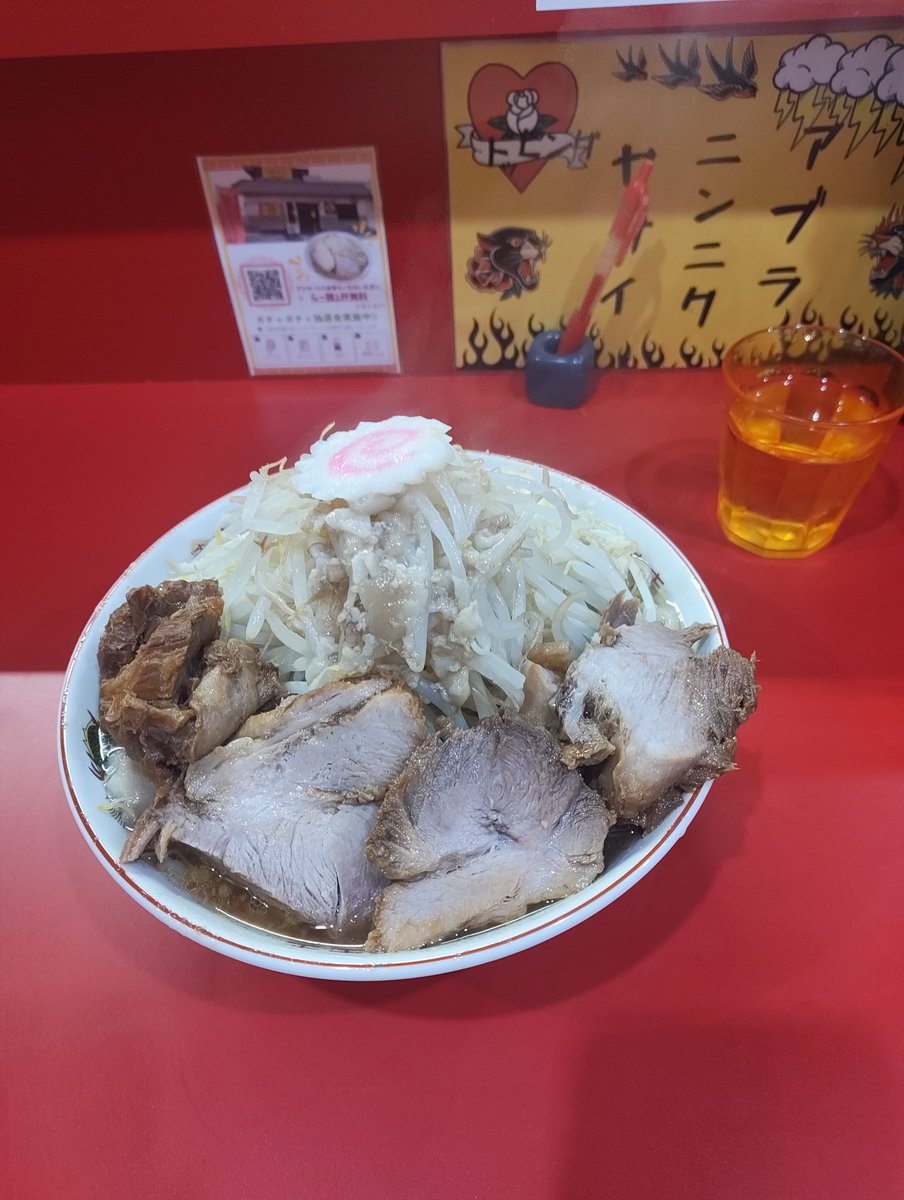 Krishri_tor's tweet photo. 美味しかったん https://t.co/0ak1Yf4ZZr
