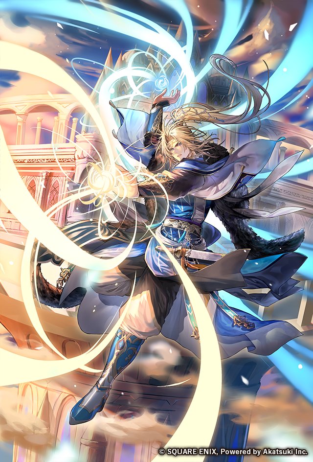 ロマンシング サガ リ・ユニバース公式 (@romasaga_rs) / Posts and