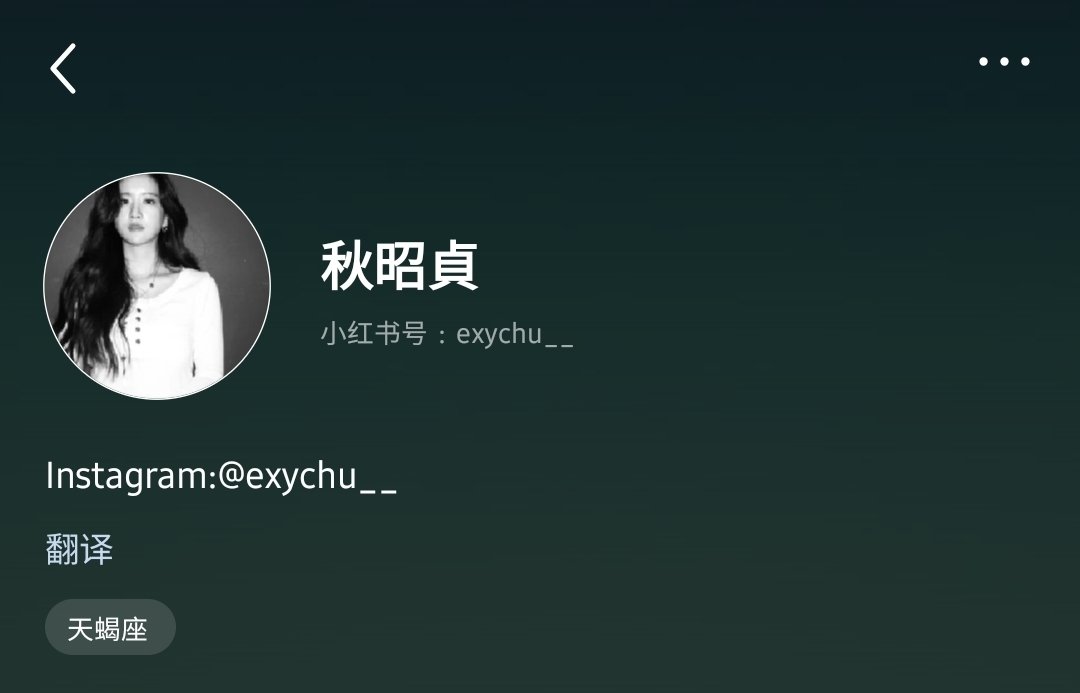 솥밥🍚 tweet media