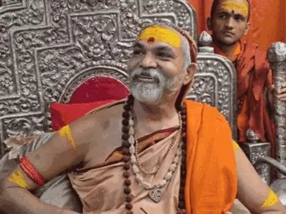 खुचरेंप tweet media