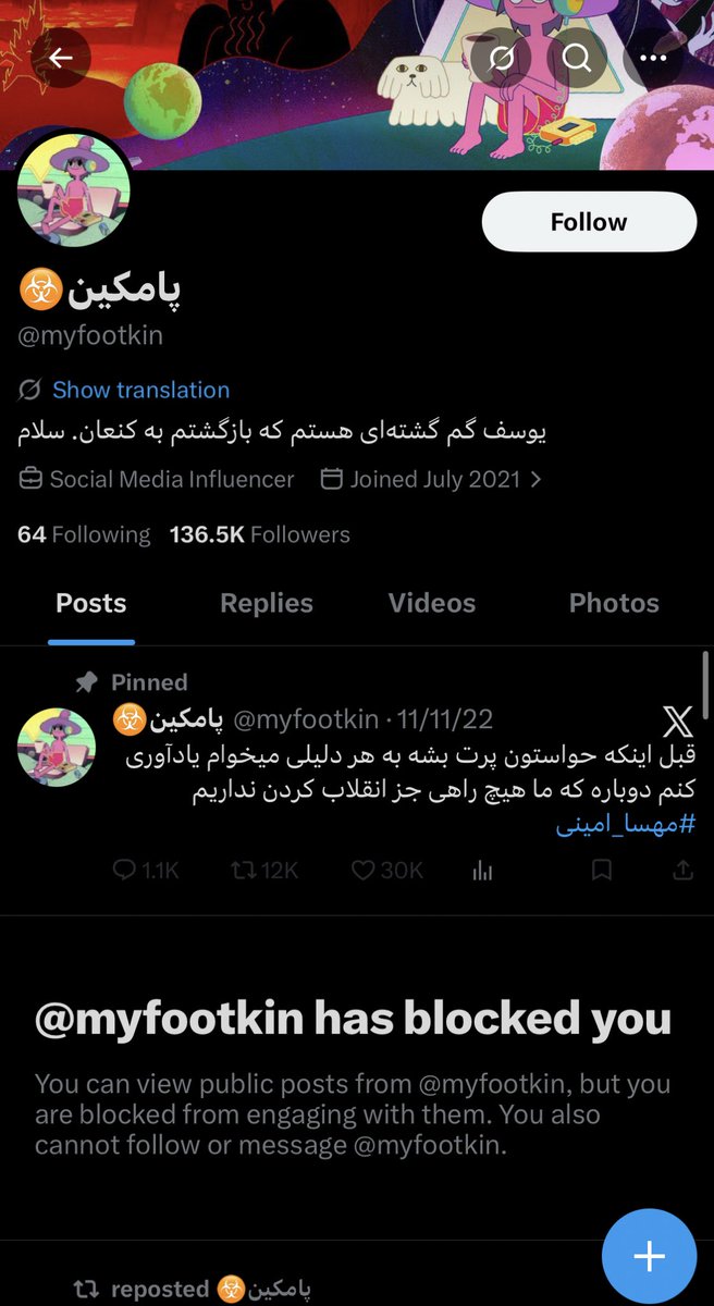 من هنوز چیزی نگفتم که تو طاقتت تموم شد:(