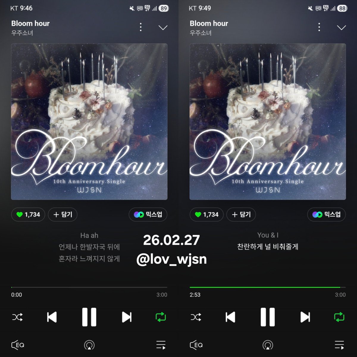 자신쓰 tweet media