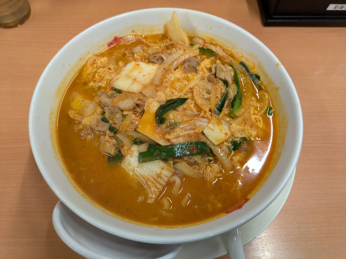 うぉーりー伊藤 tweet media