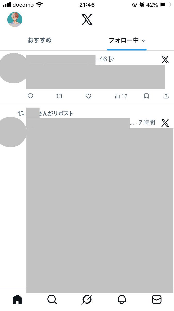 カルピス零 tweet media