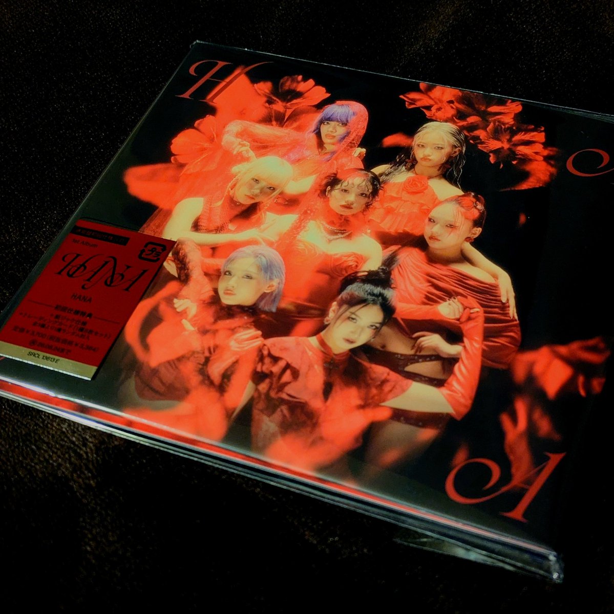 椎名林檎以外で久しぶりにCD買いました🌹