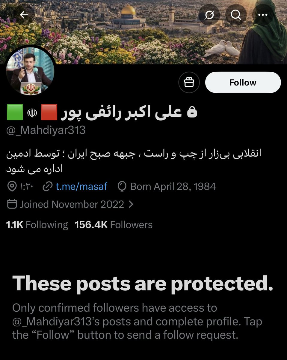 Mohammad Abkati tweet media