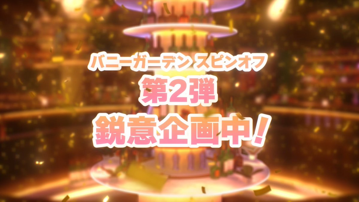 qureate公式（キュリエイト） tweet media