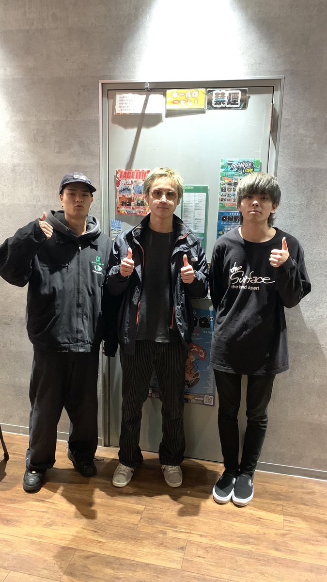 Monju Sagacity tweet media