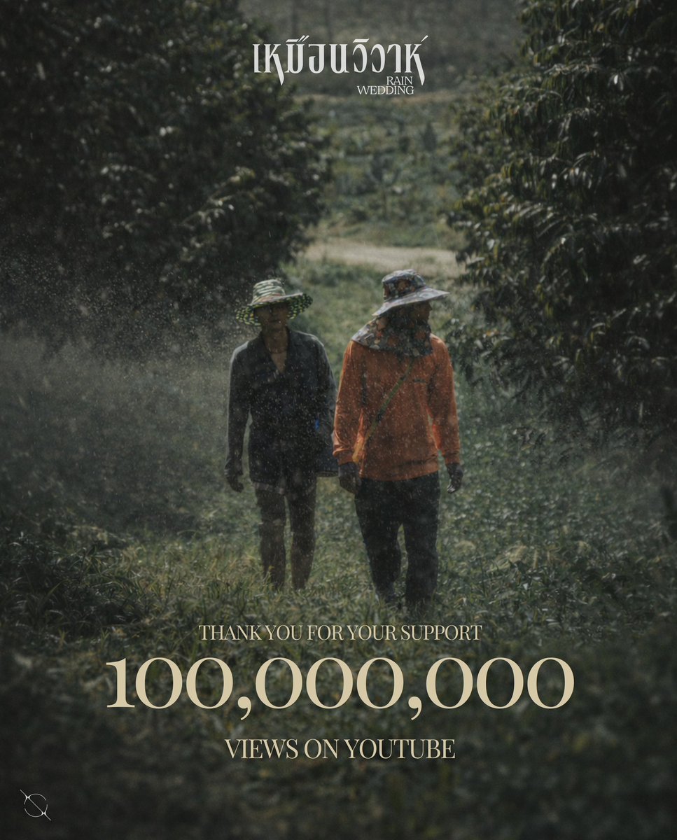 The credits roll, but the pain and love stay behind.
One million views on 𝗥𝗮𝗶𝗻 𝗪𝗲𝗱𝗱𝗶𝗻𝗴, and I couldn't help but thank you all for staying with 𝗧𝗵𝗼𝗻𝗴𝗸𝗮𝗺 through every quiet ache. 🤍