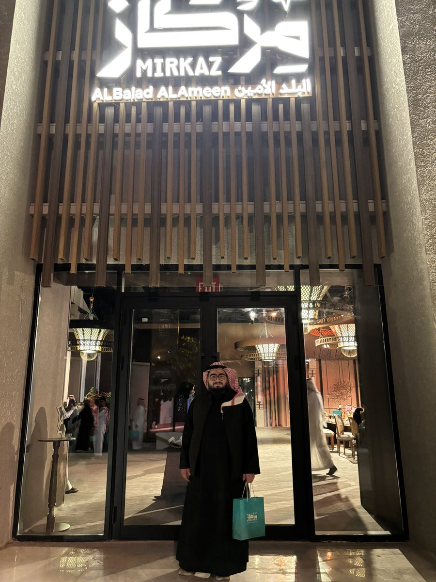 Ibrahim Ghalayeeni tweet media