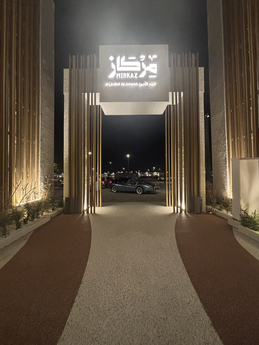 Ibrahim Ghalayeeni tweet media