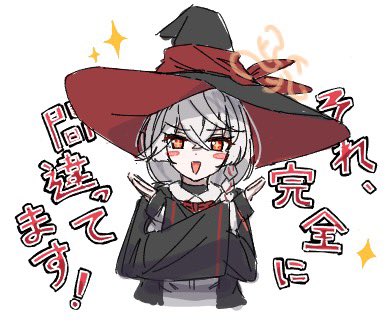 モカ（F管） (@Moca_Suzuka) / Posts / X