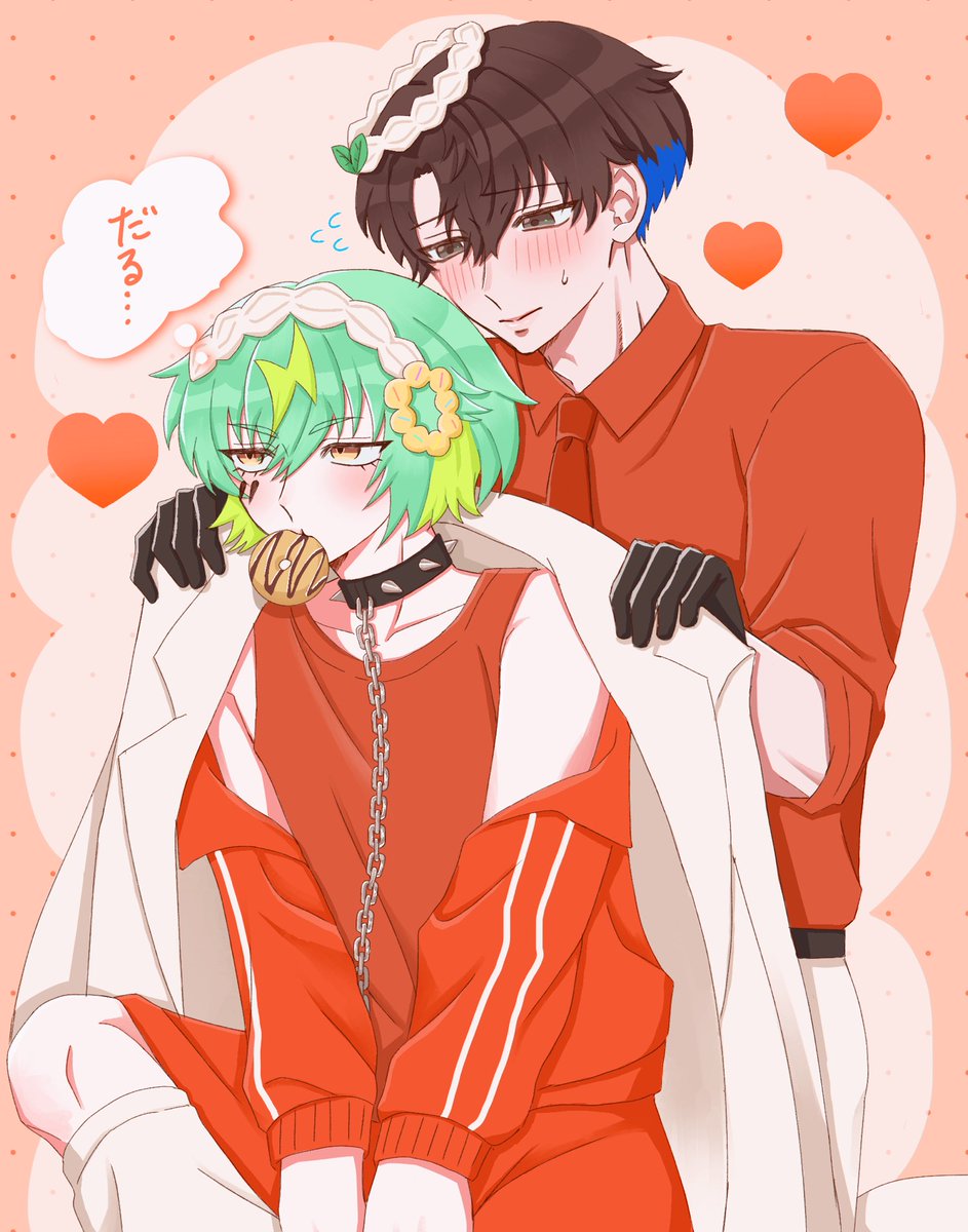 でこっと♡
 #いぬみこ