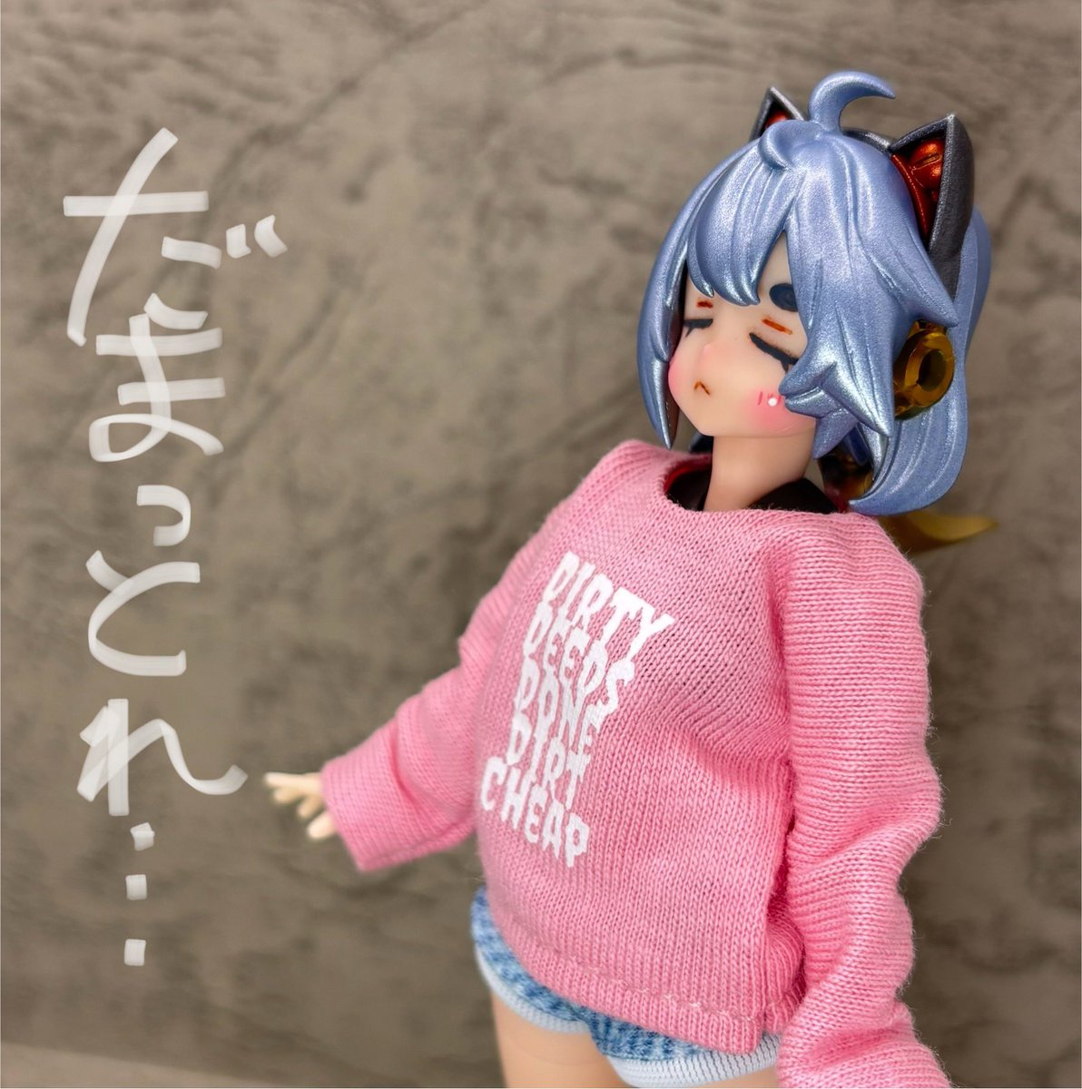 うずら小屋 (@uzura_goya) / Posts / X