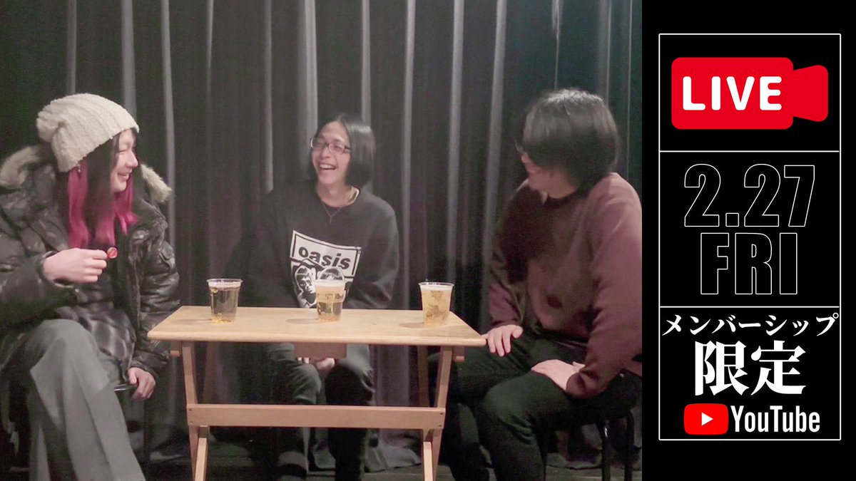 syureuso's tweet photo. 【メンシプ限定】地獄のバレンタイン【メンズ企画】 

今夜のYouTubeメンシプ配信はこちら！
この後22時スタート💘

https://t.co/yxbztE4QjI https://t.co/WEvZn2SOnP