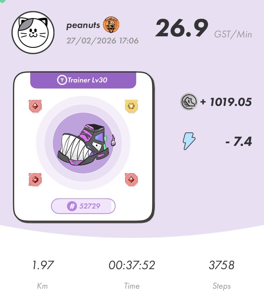 ぴーなつ@STEPN tweet media