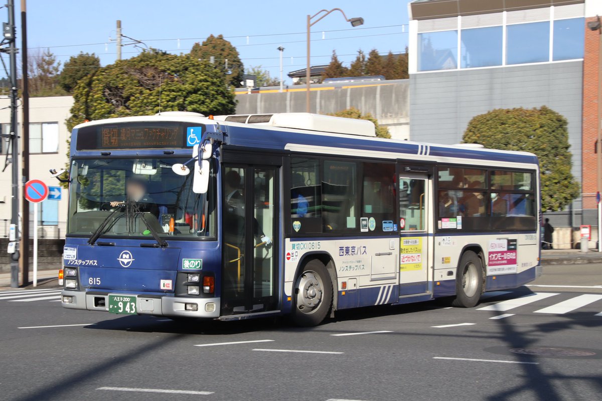 2026/02/27 西東京バス ADG-RA273KAN（CT50610） PJ-LV234L1（CK10615