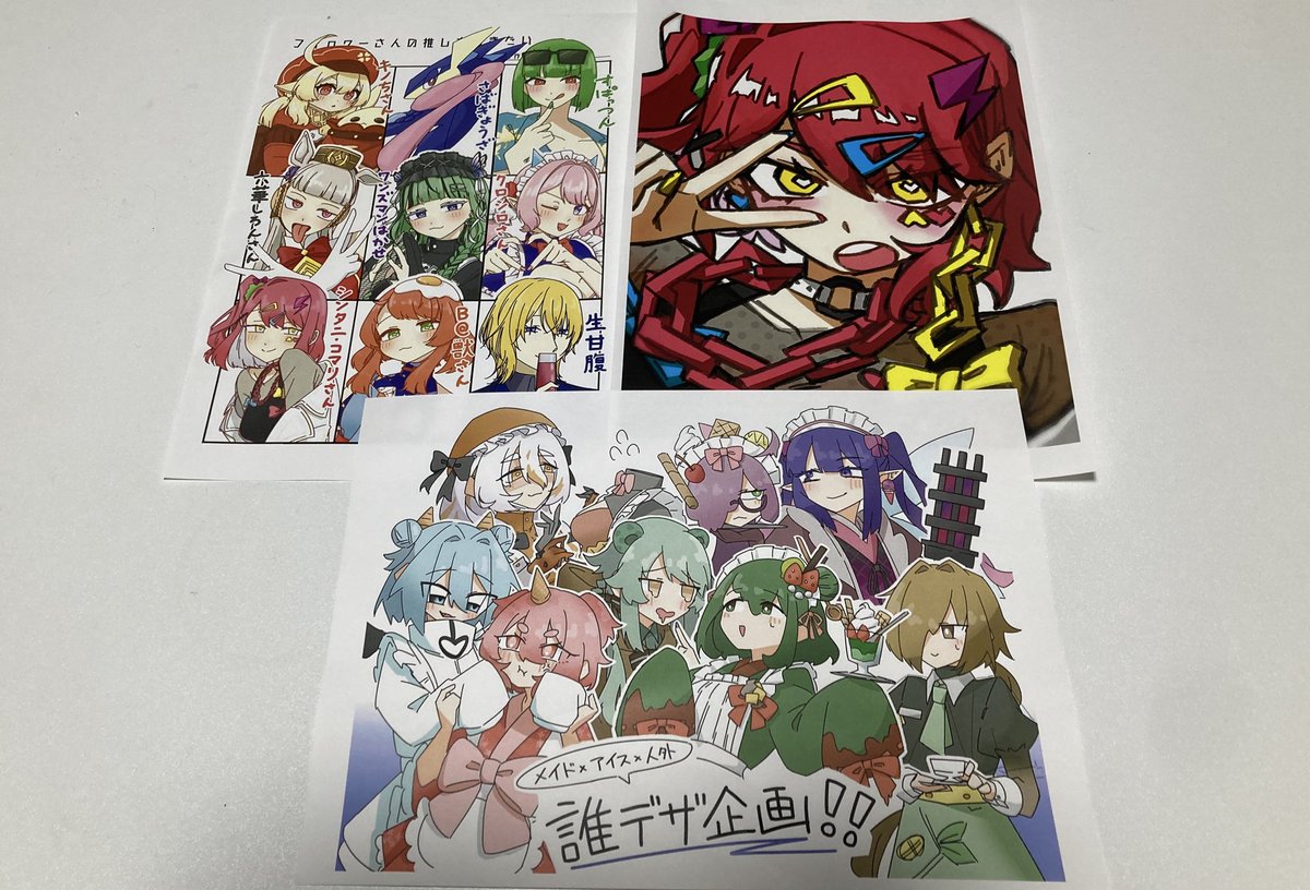 りくひとさんのイラスト！！
プリントしてきた！✌️✌️✌️