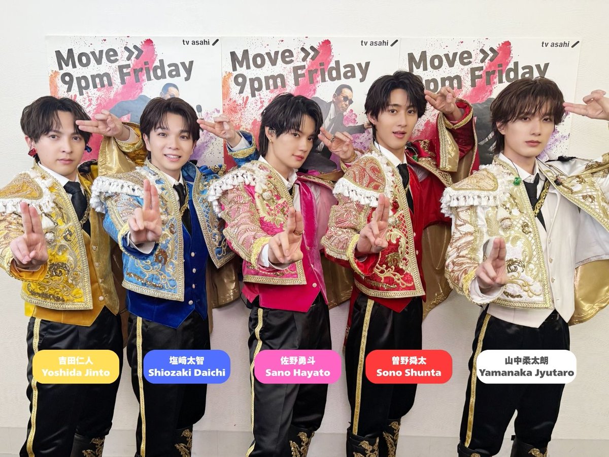 M!LK OFFICIAL tweet media