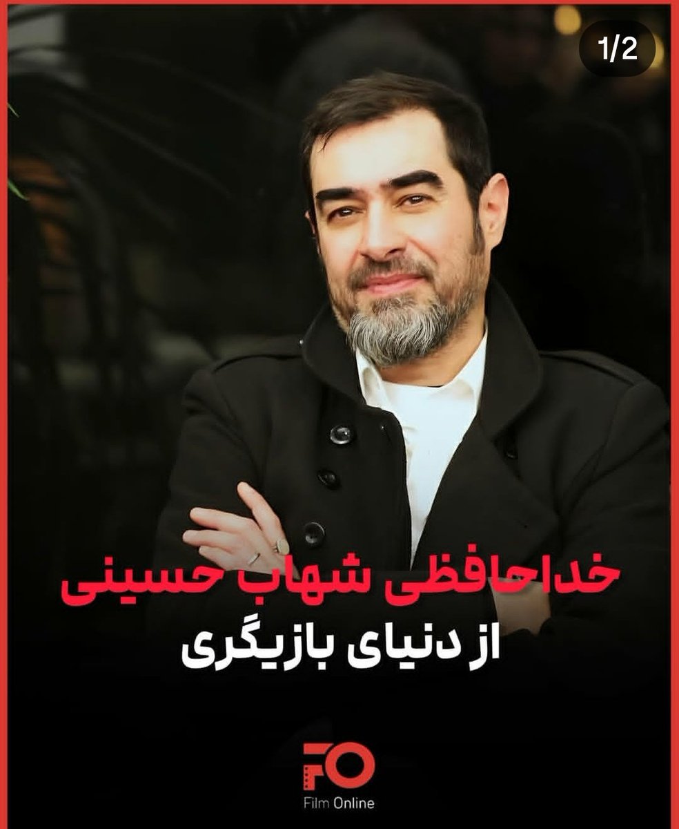 صفر و یک tweet media