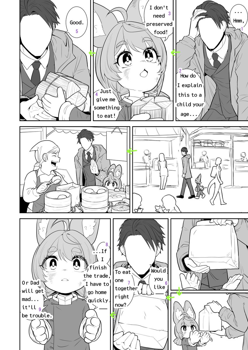 2026年02月27日のツイート | ぜあみだのと（あみだむらさき改め。PN