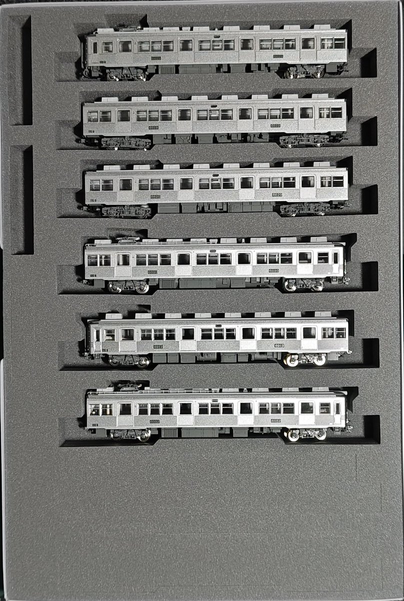 tramticket@たつみん本舗 メロンブックス委託しました (@tramticket