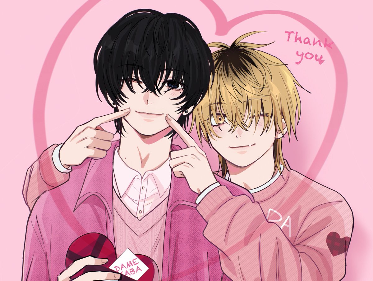 遅くなりましたが…！
読んでくださった皆様のおかげで
『#ダメ男の椎名先輩とヤバ男の佐々木くん』
1・2・3巻✨重版決定しましたーーー！！🩷

本当にありがとうございます😭🤍
もう書店さんに並んでいると思います！
引き続きよろしくお願いします✨
#ダメヤバ