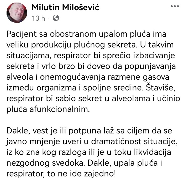 Јана tweet media