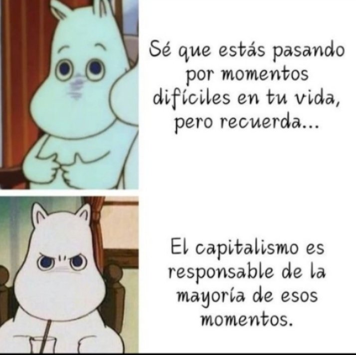 🥺