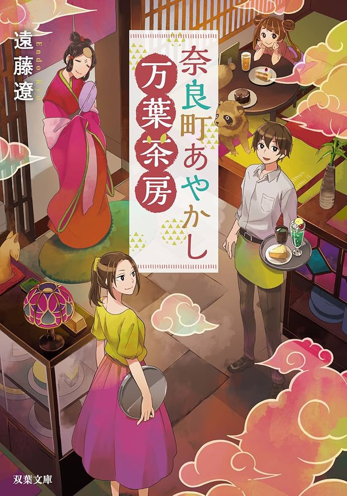 ころん tweet media