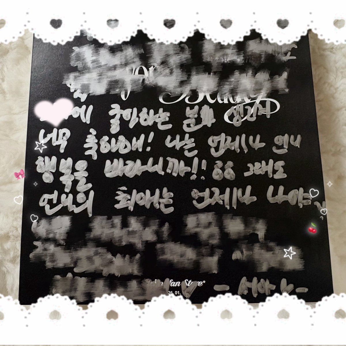 서아바라기♡ tweet media