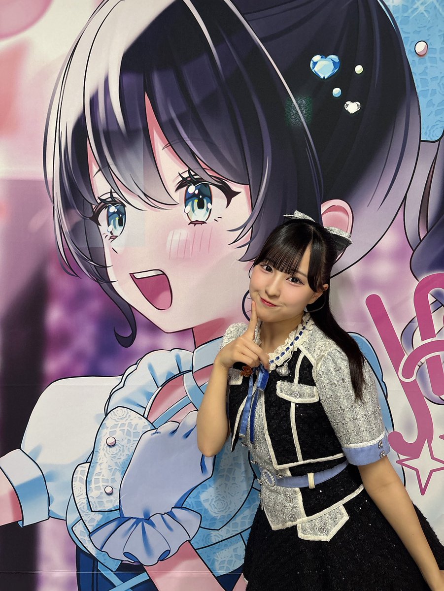 東山 恵里沙 (@erisahigasiyama) / Posts / X